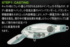 Megabass Deep-X 300 -Kalastustarvikekauppa MB 00000001699r 3